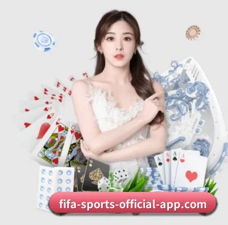 世界杯 APP